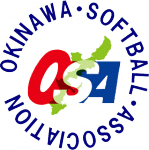 沖縄県ソフトボール協会